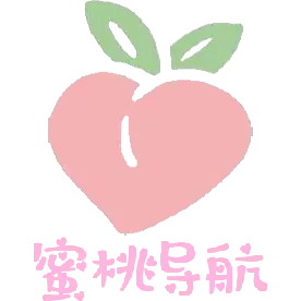 某某网址大全