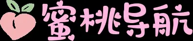 某某网址大全